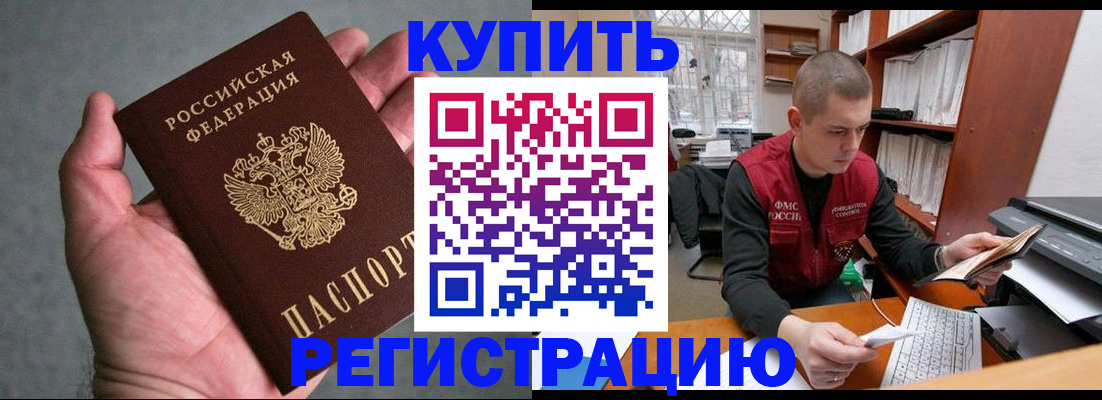 форма 3 в Тогучине